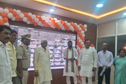 ಪೊಲೀಸ್ ವಸತಿ ಗೃಹಗಳ ಉದ್ಘಾಟನಾ ಸಮಾರಂಭ