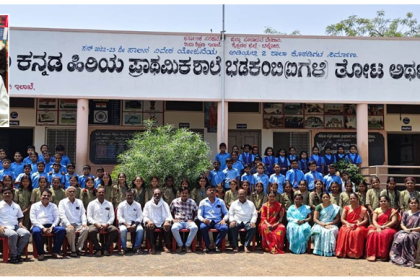 ಮಕ್ಕಳ ಹೆಸರಿನಲ್ಲಿ 1026 ರೂ. ನಿಶ್ಚಿತ ಠೇವಣಿ : ಮಕ್ಕಳನ್ನು ಸರ್ಕಾರಿ ಶಾಲೆಗೆ ಸೆಳೆಯಲು ಶಿಕ್ಷಕನ ಪ್ರಯತ್ನ