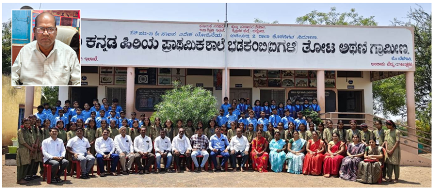 ಮಕ್ಕಳ ಹೆಸರಿನಲ್ಲಿ 1026 ರೂ. ನಿಶ್ಚಿತ ಠೇವಣಿ : ಮಕ್ಕಳನ್ನು ಸರ್ಕಾರಿ ಶಾಲೆಗೆ ಸೆಳೆಯಲು ಶಿಕ್ಷಕನ ಪ್ರಯತ್ನ ಮಕ್ಕಳ ಹೆಸರಿನಲ್ಲಿ 1026 ರೂ. ನಿಶ್ಚಿತ ಠೇವಣಿ : ಮಕ್ಕಳನ್ನು ಸರ್ಕಾರಿ ಶಾಲೆಗೆ ಸೆಳೆಯಲು ಶಿಕ್ಷಕನ ಪ್ರಯತ್ನ