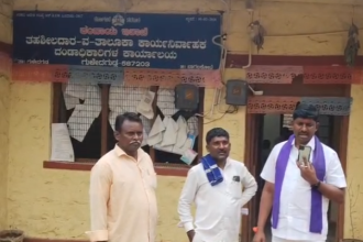 ತಾಲೂಕು ದಂಡಾಧಿಕಾರಿ ಕಚೇರಿಯಲ್ಲಿ ಮಾಹಿತಿ ಹಕ್ಕು ನಾಮಫಲಕ ದ ಬಗ್ಗೆ ಸಿಬ್ಬಂದಿಗಳಿಗೆ ಮಾಹಿತಿನೇ ಇಲ್ಲ