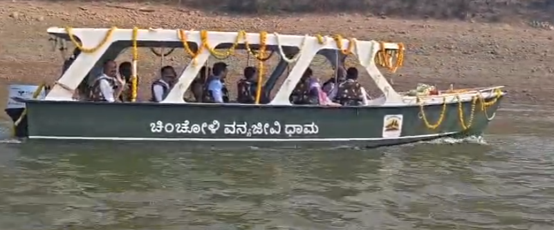 ವನ್ಯಜೀವಿ ಧಾಮದಲ್ಲಿ ಜೀಪ್ ಸಫಾರಿ ಮತ್ತು ಬೋಟಿಂಗ್ ಗೆ ಚಾಲನೆ ವನ್ಯಜೀವಿ ಧಾಮದಲ್ಲಿ ಜೀಪ್ ಸಫಾರಿ ಮತ್ತು ಬೋಟಿಂಗ್ ಗೆ ಚಾಲನೆ