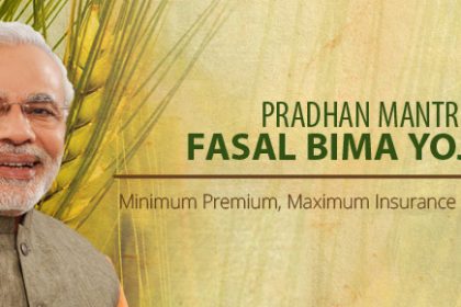 ಫಸಲ್‌ ಬಿಮಾ ಯೋಜನೆಯಲ್ಲಿ 30ಕೋಟಿ ರೂ. ವಂಚಿಸಿದ್ದ ಗ್ಯಾಂಗ್ ಅರೆಸ್ಟ್