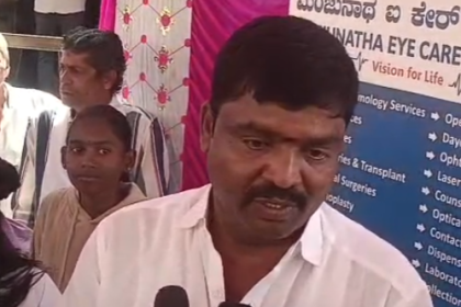 ಮನುಷ್ಯನ ಸುಖೀ ಜೀವನಕ್ಕೆ ಆರೋಗ್ಯ ಅತ್ಯಗತ್ಯ : ಮಂಡ್ಯ ಮಲ್ಲೇಶ್