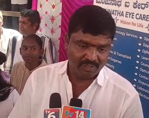 ಮನುಷ್ಯನ ಸುಖೀ ಜೀವನಕ್ಕೆ ಆರೋಗ್ಯ ಅತ್ಯಗತ್ಯ : ಮಂಡ್ಯ ಮಲ್ಲೇಶ್