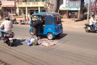 ನಗರದ ರಸ್ತೆ ಗುಂಡಿಮಯ ವಾಹನ ಸವಾರರಿಗೆ ಕಿರಿಕಿರಿ