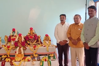 ಶ್ರೀ ಬಿರೇಶ್ವರ ಬ್ಯಾಂಕಿನ ನೂತನ ಕಟ್ಟಡದ ವಾಸ್ತುಶಾಂತಿ ಪೂಜಾ ಕಾರ್ಯಕ್ರಮ