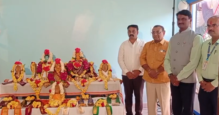 ಶ್ರೀ ಬಿರೇಶ್ವರ ಬ್ಯಾಂಕಿನ ನೂತನ ಕಟ್ಟಡದ ವಾಸ್ತುಶಾಂತಿ ಪೂಜಾ ಕಾರ್ಯಕ್ರಮ