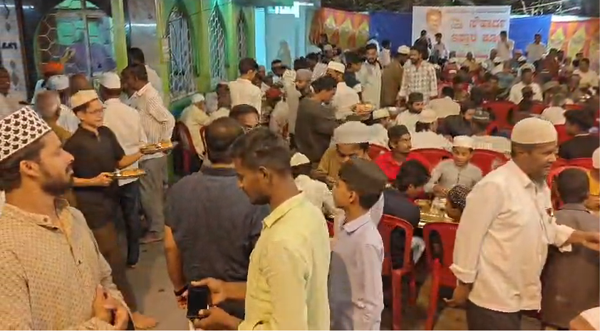 ಮುಸ್ಲಿಂ ಯುನಿಟಿಯಿಂದ ಸೌಹಾರ್ದ ಇಫ್ತಾರ್‌ ಕೂಟ