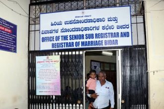 ಸಾರ್ವಜನಿಕರ ಗಮನಕ್ಕೆ : ಇಂದು- ನಾಳೆ ಸಬ್ ರಿಜಿಸ್ಟ್ರಾರ್ ಕಚೇರಿಗಳು ಓಪನ್