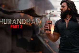 ಮೊದಲ ದಿನವೇ 250 ಕೋಟಿ ರೂಪಾಯಿ ಬಾಚಿದ ಧುರಂಧರ್ 2