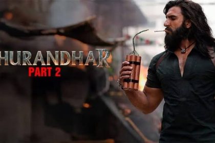 ಮೊದಲ ದಿನವೇ 250 ಕೋಟಿ ರೂಪಾಯಿ ಬಾಚಿದ ಧುರಂಧರ್ 2