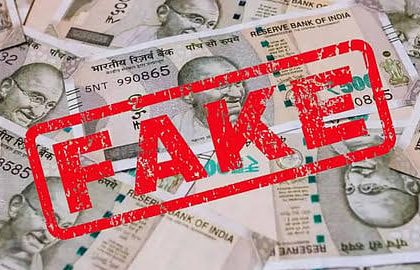 ನಕಲಿ ನೋಟು ಚಲಾವಣೆ ಮಾಡುತ್ತಿದ್ದ ನಾಲ್ವರು ಆರೋಪಿಗಳು ಅರೆಸ್ಟ್