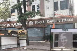 ಎಲ್‌ಪಿಜಿ ಗ್ಯಾಸ್ ಪೂರೈಕೆಯಲ್ಲಿ ತೀವ್ರ ವ್ಯತ್ಯಯ :ಹೋಟೆಲ್ಗಳು ತಾತ್ಕಾಲಿಕ ಬಂದ್ 