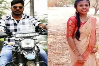 ಮದುವೆಯ ಸತ್ಯ ಬಯಲು ಮಾಡಿದ ಪ್ರೇಯಸಿಯ ಬರ್ಬರ ಹತ್ಯೆಗೈದ ಪ್ರಿಯಕರ