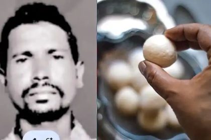 ರಸಗುಲ್ಲಾ ಗಂಟಲಿನಲ್ಲಿ ಸಿಲುಕಿಕೊಂಡು ವ್ಯಕ್ತಿ ಸಾವು : ಮದುವೆ ಮನೆಯಲ್ಲಿ ಈಗ ಸಶ್ಮಾನ ಮೌನ