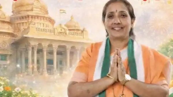 ಬಾಗಲಕೋಟೆ ಉಪಚುನಾವಣೆ ಕಾವು : ಅಭ್ಯರ್ಥಿ ಘೋಷಣೆ ಮೊದಲೇ ನಾಮಪತ್ರ ಸಲ್ಲಿಕೆಗೆ ತಯಾರಿ