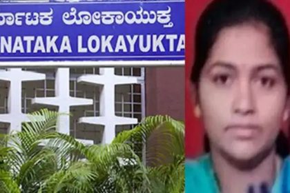 ಲಂಚ ಪಡೆಯುತ್ತಿದ್ದ ವೇಳೆ ಲೋಕಾಯುಕ್ತ ಬಲೆಗೆ ಬಿದ್ದ ಪಿಡಿಓ : ಕೈ ಕೊಯ್ದುಕೊಂಡು ಡ್ರಾಮ್