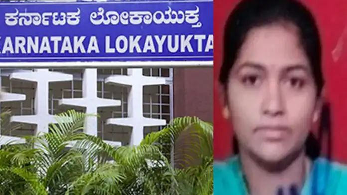 ಲಂಚ ಪಡೆಯುತ್ತಿದ್ದ ವೇಳೆ ಲೋಕಾಯುಕ್ತ ಬಲೆಗೆ ಬಿದ್ದ ಪಿಡಿಓ : ಕೈ ಕೊಯ್ದುಕೊಂಡು ಡ್ರಾಮ್