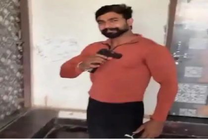 ಎದೆಗೆ ರಿವಾಲ್ವರ್ ಇಟ್ಟು ರೀಲ್ಸ್ ಮಾಡುವಾಗ ಮಿಸ್‌ಫೈರ್ ಆಗಿ ವ್ಯಕ್ತಿ ಸಾವು : ವಿಡಿಯೋ ವೈರಲ್