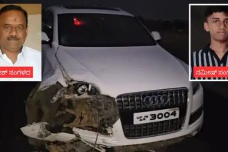 ರೀಲ್ಸ್ ಹುಚ್ಚಾಟಕ್ಕೆ ಪ್ರಾಣ ಕಳೆದುಕೊಂಡ ಬಿಜೆಪಿ ಮುಖಂಡನ ಪುತ್ರ