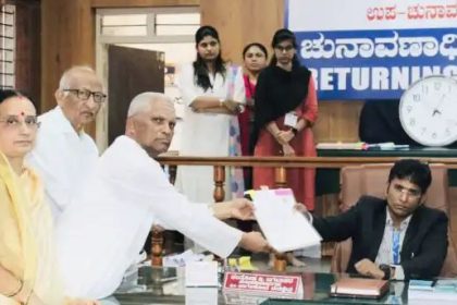 ಬಾಗಲಕೋಟೆ ಉಪ ಚುನಾವಣೆ : ನಾಮಪತ್ರ ಸಲ್ಲಿಸಿದ ವೀರಣ್ಣ ಚರಂತಿಮಠ