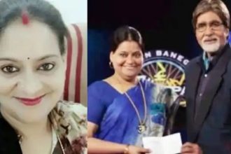 ಕೌನ್ ಬನೇಗಾ ಕರೋಡ್‌ಪತಿಯಲ್ಲಿ 50 ಲಕ್ಷ ರೂ ಗೆದ್ದಿದ ತಹಶಿಲ್ದಾರ್ ಅರೆಸ್ಟ್ 