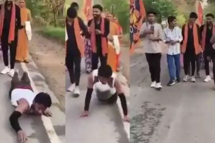 ವಿಚ್ಛೇದನ ಸಿಕ್ಕಿದ್ದಕ್ಕೆ 9 ಕಿಲೋಮೀಟರ್‌ ದೀಡ ನಮಸ್ಕಾರ ಹಾಕಿದ ವ್ಯಕ್ತಿ 