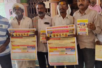 ಗಳತಗಾದಲ್ಲಿ ಮಾರ್ಚ್ 28ರಂದು ಬೀರಸಿದ್ದೇಶ್ವರ ಮಂದಿರ ಮಹಾದ್ವಾರ ಉದ್ಘಾಟನೆ ಹಾಗೂ ಸಂಗೊಳ್ಳಿ ರಾಯಣ್ಣ ಮೂರ್ತಿ ಅನಾವರಣ.