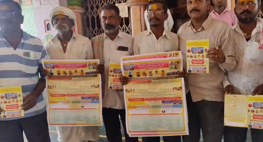 ಗಳತಗಾದಲ್ಲಿ ಮಾರ್ಚ್ 28ರಂದು ಬೀರಸಿದ್ದೇಶ್ವರ ಮಂದಿರ ಮಹಾದ್ವಾರ ಉದ್ಘಾಟನೆ ಹಾಗೂ ಸಂಗೊಳ್ಳಿ ರಾಯಣ್ಣ ಮೂರ್ತಿ ಅನಾವರಣ. ಗಳತಗಾದಲ್ಲಿ ಮಾರ್ಚ್ 28ರಂದು ಬೀರಸಿದ್ದೇಶ್ವರ ಮಂದಿರ ಮಹಾದ್ವಾರ ಉದ್ಘಾಟನೆ ಹಾಗೂ ಸಂಗೊಳ್ಳಿ ರಾಯಣ್ಣ ಮೂರ್ತಿ ಅನಾವರಣ.