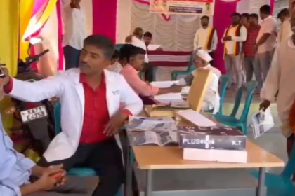 ರಾಜ್ಯಾಧ್ಯಕ್ಷರ ಹುಟ್ಟುಹಬ್ಬದ ಅಂಗವಾಗಿ ಕೊಕಟನೂರಿನಲ್ಲಿ ಬೃಹತ್ ಉಚಿತ ಆರೋಗ್ಯ ಶಿಬಿರ  
