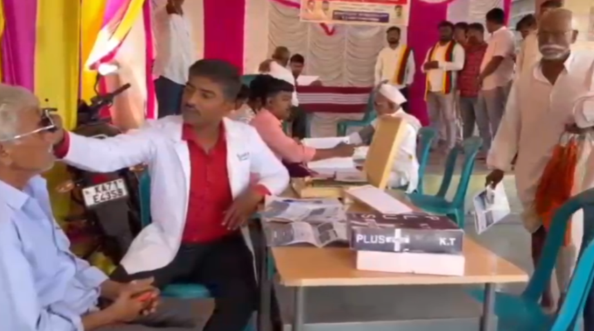 ರಾಜ್ಯಾಧ್ಯಕ್ಷರ ಹುಟ್ಟುಹಬ್ಬದ ಅಂಗವಾಗಿ ಕೊಕಟನೂರಿನಲ್ಲಿ ಬೃಹತ್ ಉಚಿತ ಆರೋಗ್ಯ ಶಿಬಿರ ರಾಜ್ಯಾಧ್ಯಕ್ಷರ ಹುಟ್ಟುಹಬ್ಬದ ಅಂಗವಾಗಿ ಕೊಕಟನೂರಿನಲ್ಲಿ ಬೃಹತ್ ಉಚಿತ ಆರೋಗ್ಯ ಶಿಬಿರ