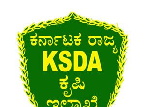 ಕೃಷಿ ಇಲಾಖೆಯಲ್ಲಿ ಖಾಲಿರುವ 890 ಹುದ್ದೆಗಳಿಗೆ ಅರ್ಜಿ ಆಹ್ವಾನ