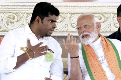 ಬಿಜೆಪಿಯಿಂದ ತುಮಿಳುನಾಡು ಚುನಾವಣೆಗೆ ಅಭ್ಯರ್ಥಿಗಳ ಪಟ್ಟಿ ಪ್ರಕಟ : ಅಣ್ಣಾಮಲೈ ಹೆಸರೇ ಇಲ್ಲ