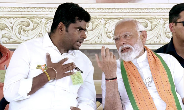 ಬಿಜೆಪಿಯಿಂದ ತುಮಿಳುನಾಡು ಚುನಾವಣೆಗೆ ಅಭ್ಯರ್ಥಿಗಳ ಪಟ್ಟಿ ಪ್ರಕಟ : ಅಣ್ಣಾಮಲೈ ಹೆಸರೇ ಇಲ್ಲ