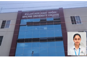 ದ್ವಿತೀಯ ಪಿಯುಸಿ ಪರೀಕ್ಷೆಯಲ್ಲಿ ಕೆ ಪಿ ಎಸ್ ಕಾಲೇಜಿನ ವಿದ್ಯಾರ್ಥಿನಿ ಹಂಸಿತಾ ಮೌದ್ಗಲ್ಯ ತಾಲೂಕಿಗೆ ಪ್ರಥಮ ಸ್ಥಾನ