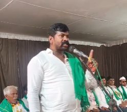 ರೈತರ ಕುಂದು ಕೊರತೆ ಸಭೆ 