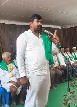 ರೈತರ ಕುಂದು ಕೊರತೆ ಸಭೆ 