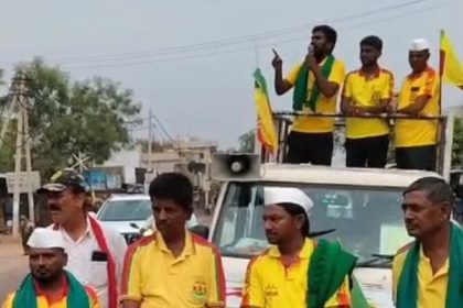 ಬಾಗಲಕೋಟೆ ಉಪ ಚುನಾವಣೆ KRS ಪಕ್ಷದ ಅಭ್ಯರ್ಥಿ ಪ್ರಚಾರ ಜೋರು