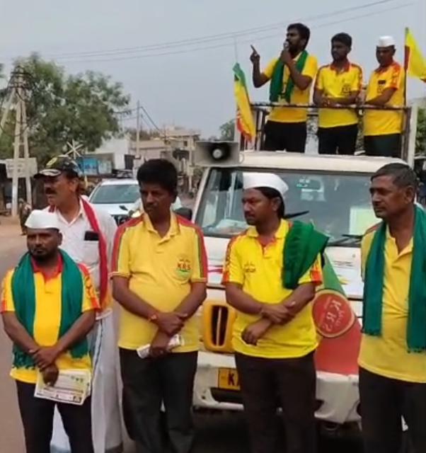 ಬಾಗಲಕೋಟೆ ಉಪ ಚುನಾವಣೆ KRS ಪಕ್ಷದ ಅಭ್ಯರ್ಥಿ ಪ್ರಚಾರ ಜೋರು