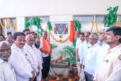 ‘ಸಮುದಾಯ ಭವನವನ್ನು ಸದ್ಭಳಕೆ ಮಾಡಿಕೊಳ್ಳಬೇಕು’