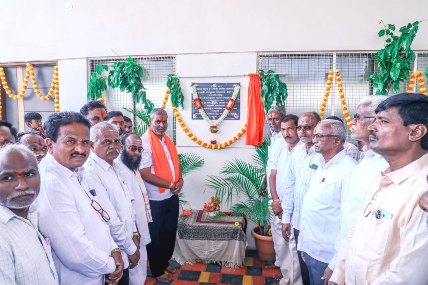 ‘ಸಮುದಾಯ ಭವನವನ್ನು ಸದ್ಭಳಕೆ ಮಾಡಿಕೊಳ್ಳಬೇಕು’