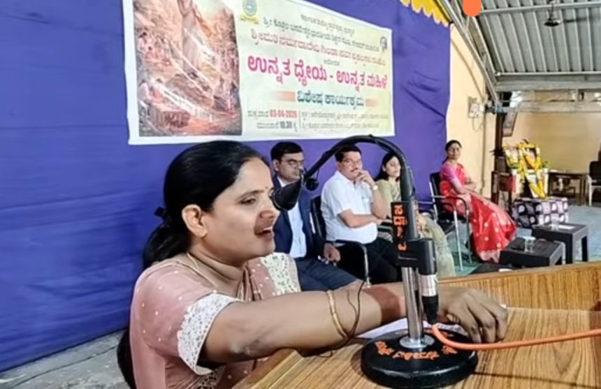 ಕಠಿಣ ಪರಿಶ್ರಮವೇ ಯಶಸ್ಸಿನ ತಳಹದಿ : ಜಯಲಕ್ಷ್ಮಿ ರಾಯಕೋಡ ಕೆಎಎಸ್