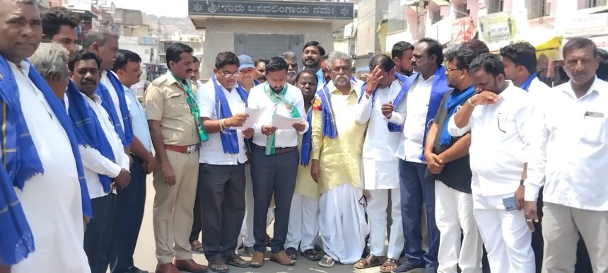 ಒಳಮೀಸಲಾತಿ ಜಾರಿಗಾಗಿ ಡಾ,ಬಾಬುಜೀ ಜಯಂತಿ ಬಹಿಷ್ಕರಿ ಪ್ರತಿಭಟನೆ