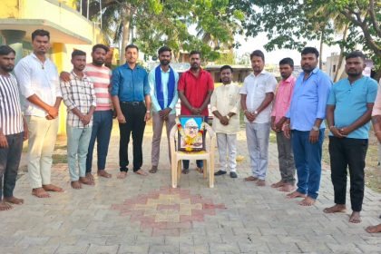 ಡಾ ಬಾಬು ಜಗಜೀವನ್‌ರಾಂ 119 ನೇ ಅವರ ಜಯಂತಿ ಆಚರಣೆ