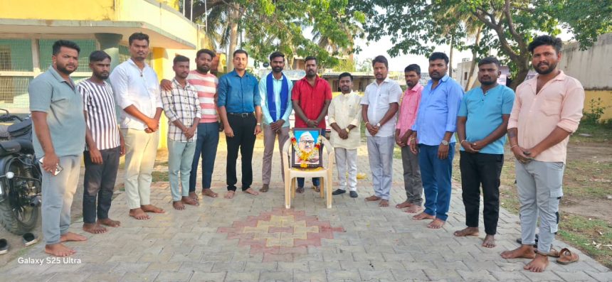 ಡಾ ಬಾಬು ಜಗಜೀವನ್ರಾಂ 119 ನೇ ಅವರ ಜಯಂತಿ ಆಚರಣೆ ಡಾ ಬಾಬು ಜಗಜೀವನ್ರಾಂ 119 ನೇ ಅವರ ಜಯಂತಿ ಆಚರಣೆ