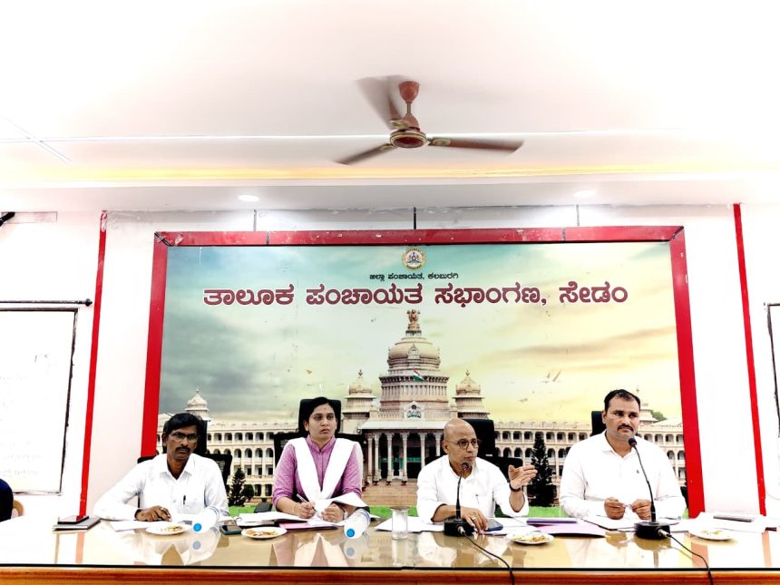 ನೀರಿನ ಸಮಸ್ಯೆ ಪತ್ರಿಕೆಗಳಲ್ಲಿ ಸುದ್ದಿ ಬಂದರೆ ಅಲ್ಲಿನ ಪಿಡಿಒ ಸಸ್ಪೆಂಡ್: ಸಚಿವ ಡಾ.ಶರಣಪ್ರಕಾಶ ಪಾಟೀಲ್ ಊಡಗಿ ನೀರಿನ ಸಮಸ್ಯೆ ಪತ್ರಿಕೆಗಳಲ್ಲಿ ಸುದ್ದಿ ಬಂದರೆ ಅಲ್ಲಿನ ಪಿಡಿಒ ಸಸ್ಪೆಂಡ್: ಸಚಿವ ಡಾ.ಶರಣಪ್ರಕಾಶ ಪಾಟೀಲ್ ಊಡಗಿ