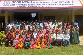 ಗುಡ್ ನ್ಯೂಸ್ ಪದವಿ ಪೂರ್ವ ಕಾಲೇಜಿಗೆ ಶೇಕಡಾ 91.36% ಫಲಿತಾಂಶ