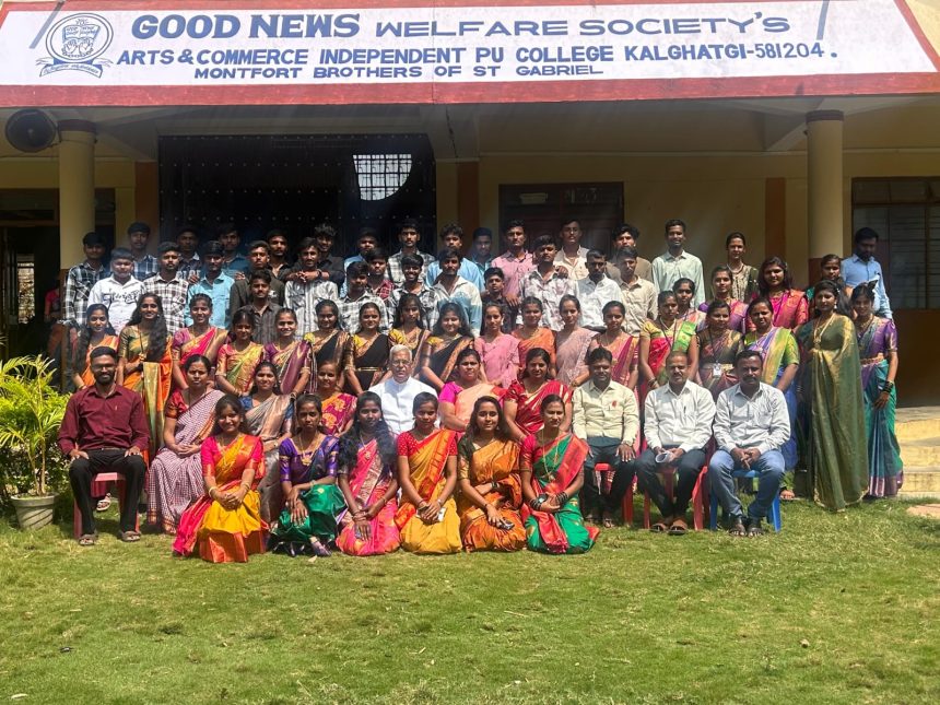 ಗುಡ್ ನ್ಯೂಸ್ ಪದವಿ ಪೂರ್ವ ಕಾಲೇಜಿಗೆ ಶೇಕಡಾ 91.36% ಫಲಿತಾಂಶ