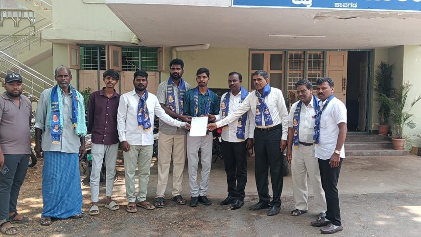 ​ಬಿಎಸ್ಪಿ ಪಕ್ಷದ ಪಾವಗಡ ತಾಲ್ಲೂಕು ಸಮಿತಿಯ ನೂತನ ಪದಾಧಿಕಾರಿಗಳ ಆಯ್ಕೆ