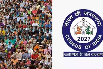 ಸೆನ್ಸಸ್-2027ರ ಸ್ವಯಂ ಗಣತಿ : ಕಡ್ಡಾಯವಾಗಿ 15 ಕುಟುಂಬಗಳನ್ನು ಪೂರ್ಣಗೊಳಿಸಲು ನಿರ್ದೇಶನ